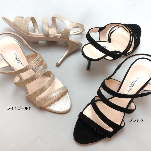 SEVEN TWELVE THIRTY セヴントゥエルヴサーティ サンダル ハイヒール 本革 靴 8...