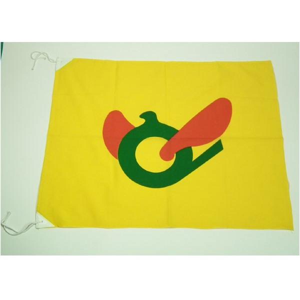 児童愛護旗　寸法 70x90cm　綿生地 :子供が安全に登下校に出来るように使用する児童愛護旗