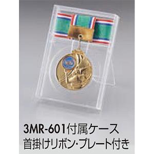 3MR-601:Φ60mm(スタンド式プラケー...の詳細画像1