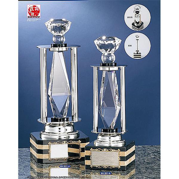 クリスタルブロンズ　BW-2011-A 社内表彰・企業表彰・周年記念・コンテスト用に高級感あるガラス...