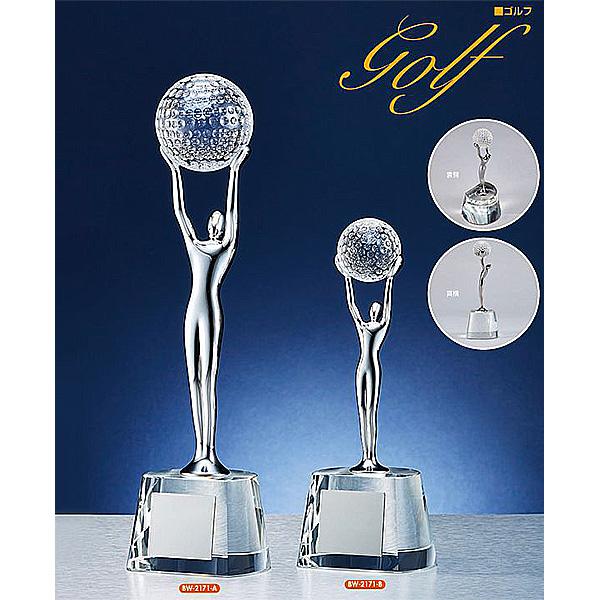 BW-2171-B ゴルフ用クリスタル ゴルフコンペの記念品、景品には、ガラス製の高級なゴルフ用のク...