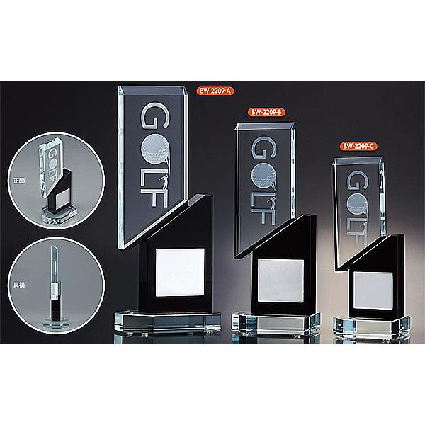 BW-2209-A ゴルフ用クリスタル ゴルフコンペの記念品、景品には、ガラス製の高級なゴルフ用のク...