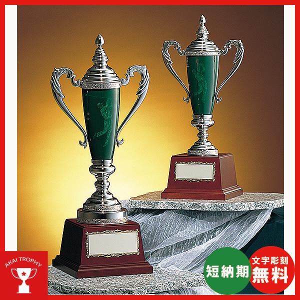 高級優勝カップ　CE-4260-A：ペナントの付けて持ち回りに使用できる豪華な高級優勝カップ