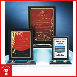 表彰楯 CK305A：企業表彰・コンテスト・認定書・周年記念・表彰用品にハイセンスで、おしゃれな表彰楯｜akai-tropfy