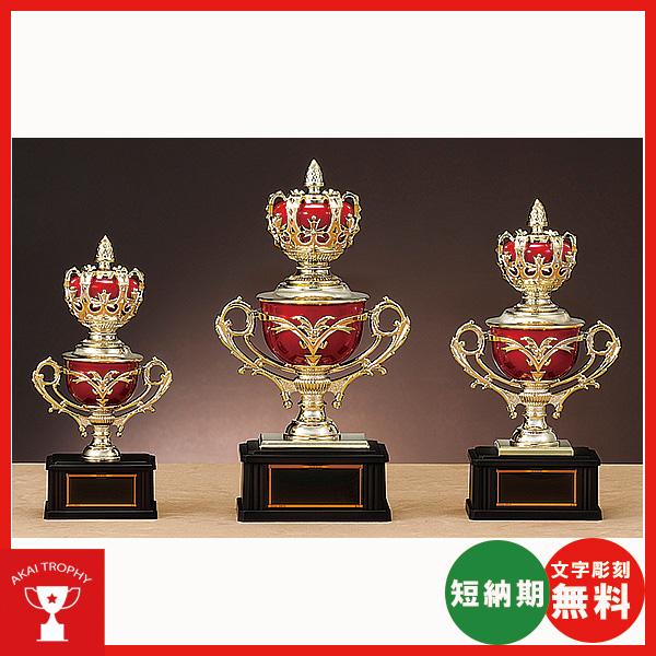 お買い得カップ　CP-186-B：野球・空手・ゴルフ・サッカー・卒業記念・優勝カップ
