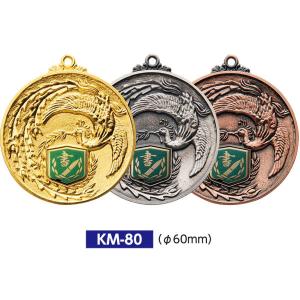 優勝メダルVマーク付き KM80メダルB型 (蝶リボン付) Φ60mm｜akai-tropfy