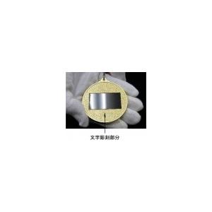 優勝メダル,KMSメダルB型 (蝶リボン付) ...の詳細画像2