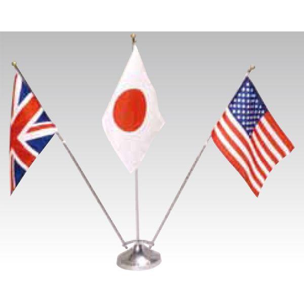 卓上台A3本立台