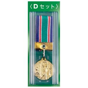 M-Dメダル 35φmmメダル プラケース入り...の詳細画像1