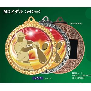 優勝メダル,MDメダルA型 (蝶リボン付) Φ60mm｜akai-tropfy