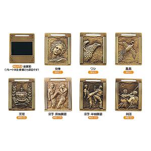 MQメダル 55×45mmメダル スタンド付ク...の詳細画像2