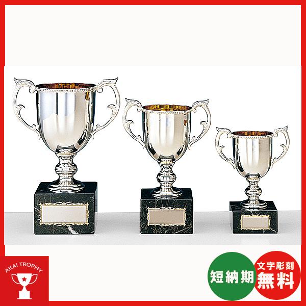 RS-8115-A　ゴルフ優勝カップ ゴルフ ゴルフクリスタルカップ  文字彫刻無料