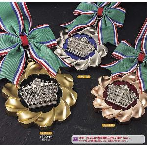 高級メダル,SHMメダル(化粧紙ケース・首掛けリボン付)｜akai-tropfy