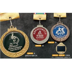 オリジナルメダル,SHM32　特注レーザー彫刻レリーフ φ60mmメダル｜akai-tropfy