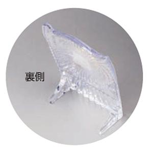 SO-5064-D:名入れ・文字彫刻無料・大量...の詳細画像1