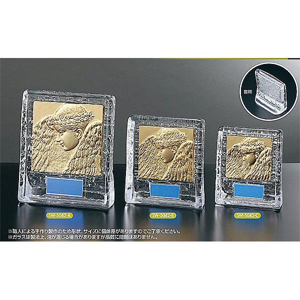 クリスタル楯　SW-5042-A：社内表彰・企業表彰・周年記念・コンテスト用に高級感あるガラス製トロ...