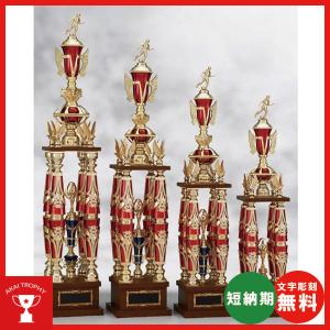 T8805A トロフィー 4本柱トロフィー 文字彫刻無料