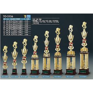TO-3156-G 文字彫刻無料、ピクトグラムをモチーフにした SZ人形はボリューム満点！！ 4本柱トロフィー