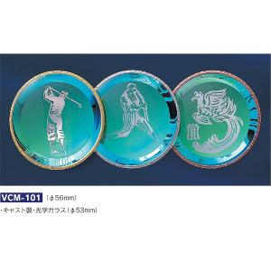 高級メダル,デリシャスシャインメダルVCM-101(スタンド式プラケース)｜akai-tropfy