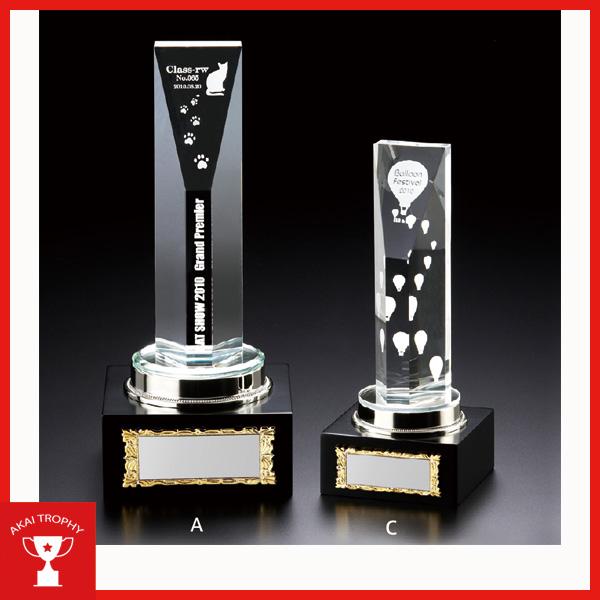 2D加工　表彰楯　VOT208C：勤続表彰・企業表彰・代理店表彰・周年記念・竣工記念・表彰