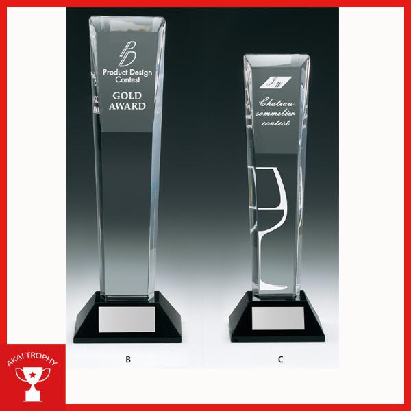 2D加工　表彰楯　VOT280C：勤続表彰・企業表彰・代理店表彰・周年記念・竣工記念・表彰