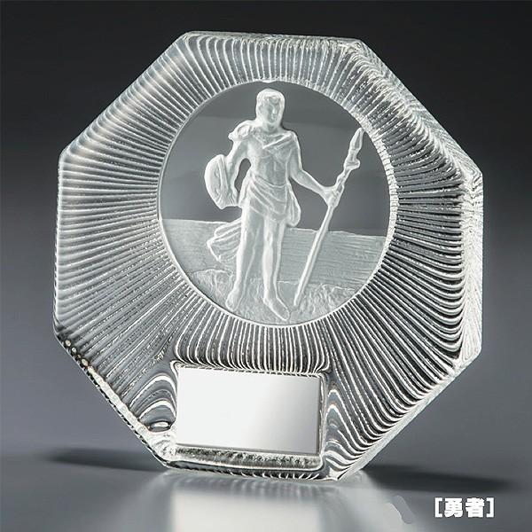 クリスタル楯　VSX5503A(勇者)：社内表彰・企業表彰・周年記念・コンテスト用に高級感あるガラス...