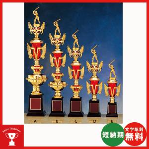 VTX3732Aトロフィー 1本柱トロフィー 文字彫刻無料