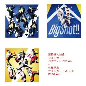 Big Shot!! (初回盤A+初回盤B+通常盤 3種セット) Big Shot!! フォト