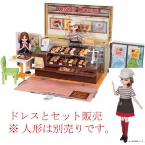 リカちゃん人形のペットショップ、ミスド衣装のセット リカちゃん人形のペットショップ、ミスド衣装のセット - メルカリ