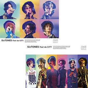 【2形態DVDセット/新品】 Feel da CITY (初回盤+通常盤) DVD SixTONES コンサート ライブ 倉庫L｜akaikumasan