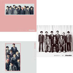 【特典付/3形態セット】 タペストリー/W (初回盤A+初回盤B+通常盤) DVD付 CD Snow Man スノーマン シングル 倉庫Sの商品画像