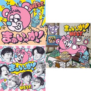 新品】 AWARD 通常盤 CD WEST ベストアルバム 佐賀/ : 赤い熊さんYahoo