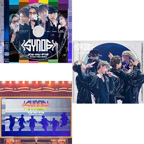 【新品】【Blu-ray】【3形態セット】 Kis-My-Ft2 Dome Tour 2024 Sy...