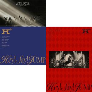 ▽（DVDセット）初回限定盤+通常盤(初回プレス)セット Hey! Say! JUMP