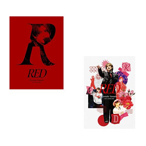 【新品】 【DVD】【2形態セット】Ryosuke Yamada LIVE TOUR 2025 RE...