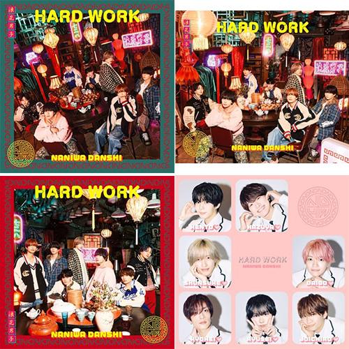 【特典付】【予約】 【4形態Blu-ray付セット】HARD WORK (初回限定盤1+初回限定盤2...