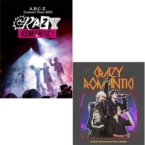 【Blu-ray】【新品】 【2形態セット】A.B.C-Z Concert Tour 2025 CR...