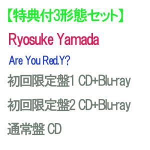 akaikumasan_2000000116151