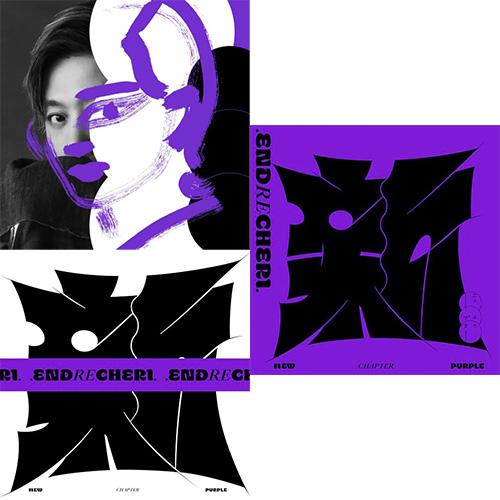 【外付け特典終了】【予約】 【3形態セット】 new chapter purple (初回生産限定盤...