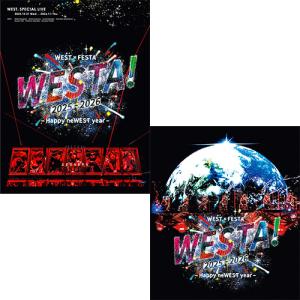【Blu-ray】【予約】 【2形態Blu-rayセット】WEST. SPECIAL LIVE 『WESTA!』 2025-2026 (初回盤+通常盤) Blu-ray WEST. ライブ コンサート