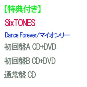 新品】 Waltz for Lily 初回限定盤B Blu-ray付 CD King&Prince