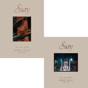 【予約】 【2形態Blu-rayセット】Hey! Say! JUMP DOME TOUR 2025-2026 S say (初回限定盤+通常盤) Blu-ray ライブ コンサート