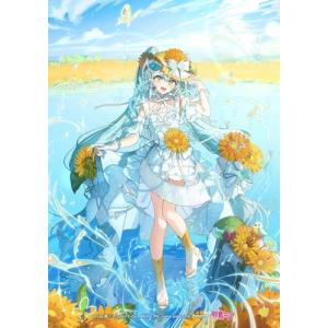 初音ミク 「マジカルミライ 2026」OFFICIAL ALBUM ［CD+アクリルボード