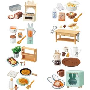 ミッフィー miffy Natural Kitchen 佐賀 - 最安値・価格比較 - Yahoo