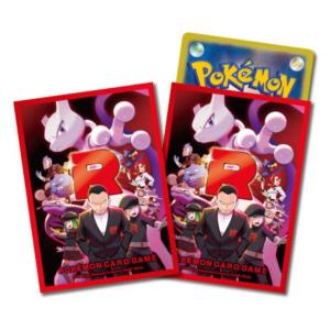 ポケモンカードゲーム デッキシールド ロケット団の栄光 佐賀 - 最安値