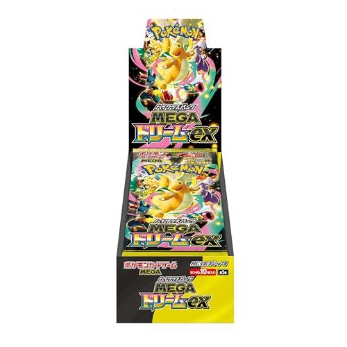 【注意事項必読】【シュリンク付未開封BOX】【新品】 ポケモンカードゲーム MEGA ハイクラスパッ...
