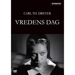 怒りの日 DVD リスベトモーヴィン、トーキルローセ、シグリズナイエン
