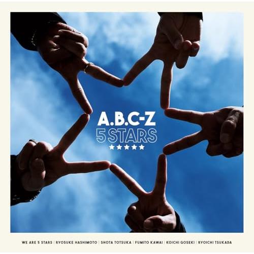 【新品】 5 STARS 通常盤 CD A.B.C-Z アルバム ※同時購入特典はこちらのページは対...