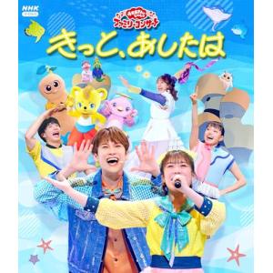 アンサンブル Blu-ray BOX 【Blu-ray】 : ハピネット・オンラインYahoo