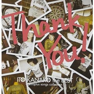 “Thank You”ITO KANAKO the BEST−Nitroplus songs collection−